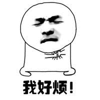 我好频