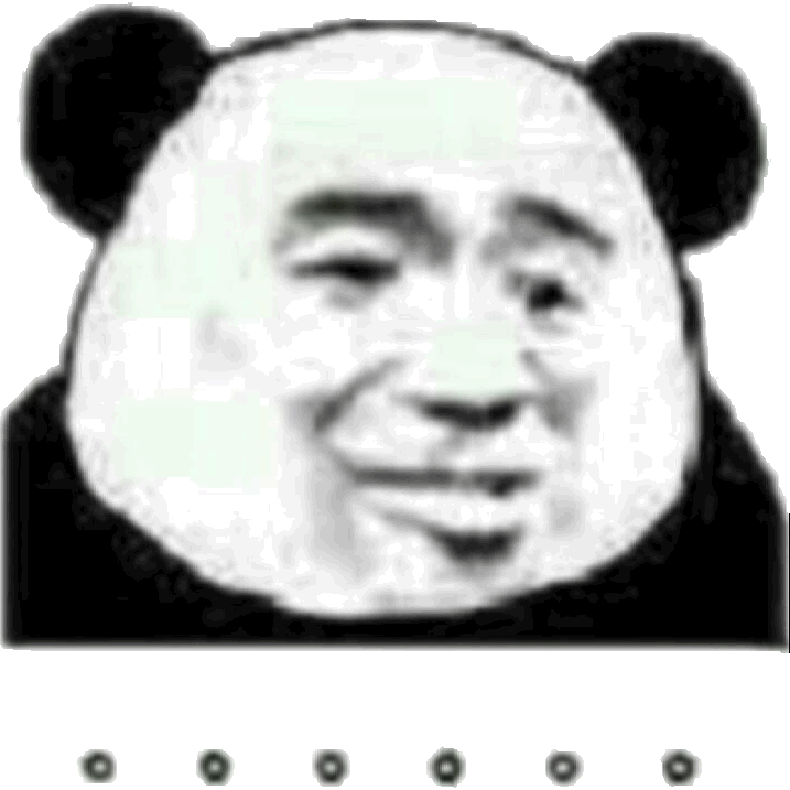 抛媚眼熊猫人眨眼