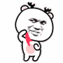 来啊来啊勾引
