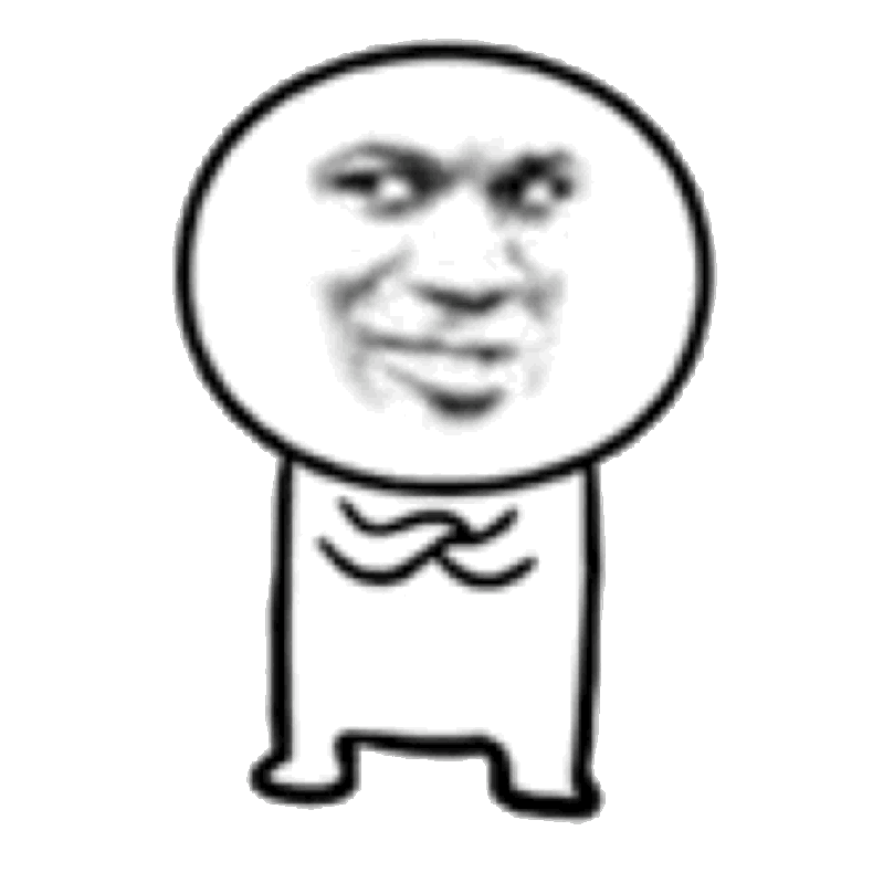 抖腿教皇