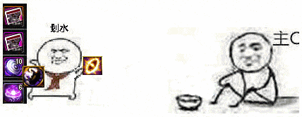 给你堆技能