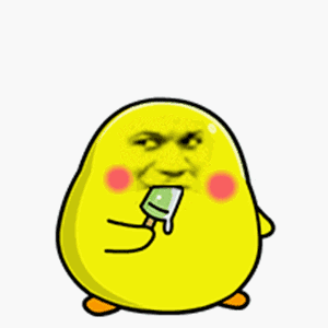教皇吃冰棒