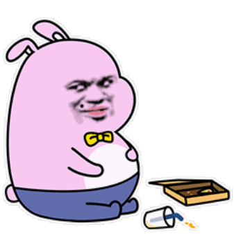 嗝好饱了