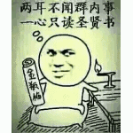 不好意思刚才晕错了