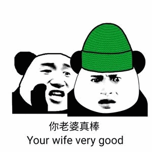 yourwfeverygood