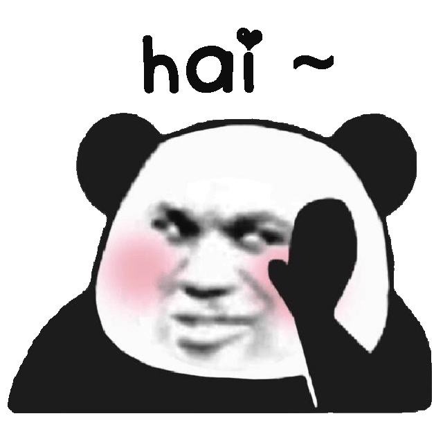 ha嗨
