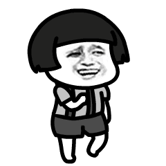蘑菇头跳舞表情包