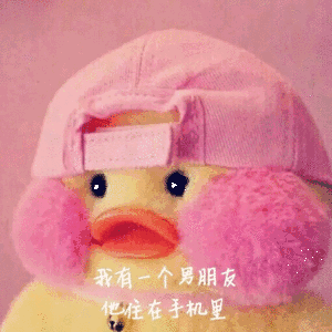 我有个朋友在手机里